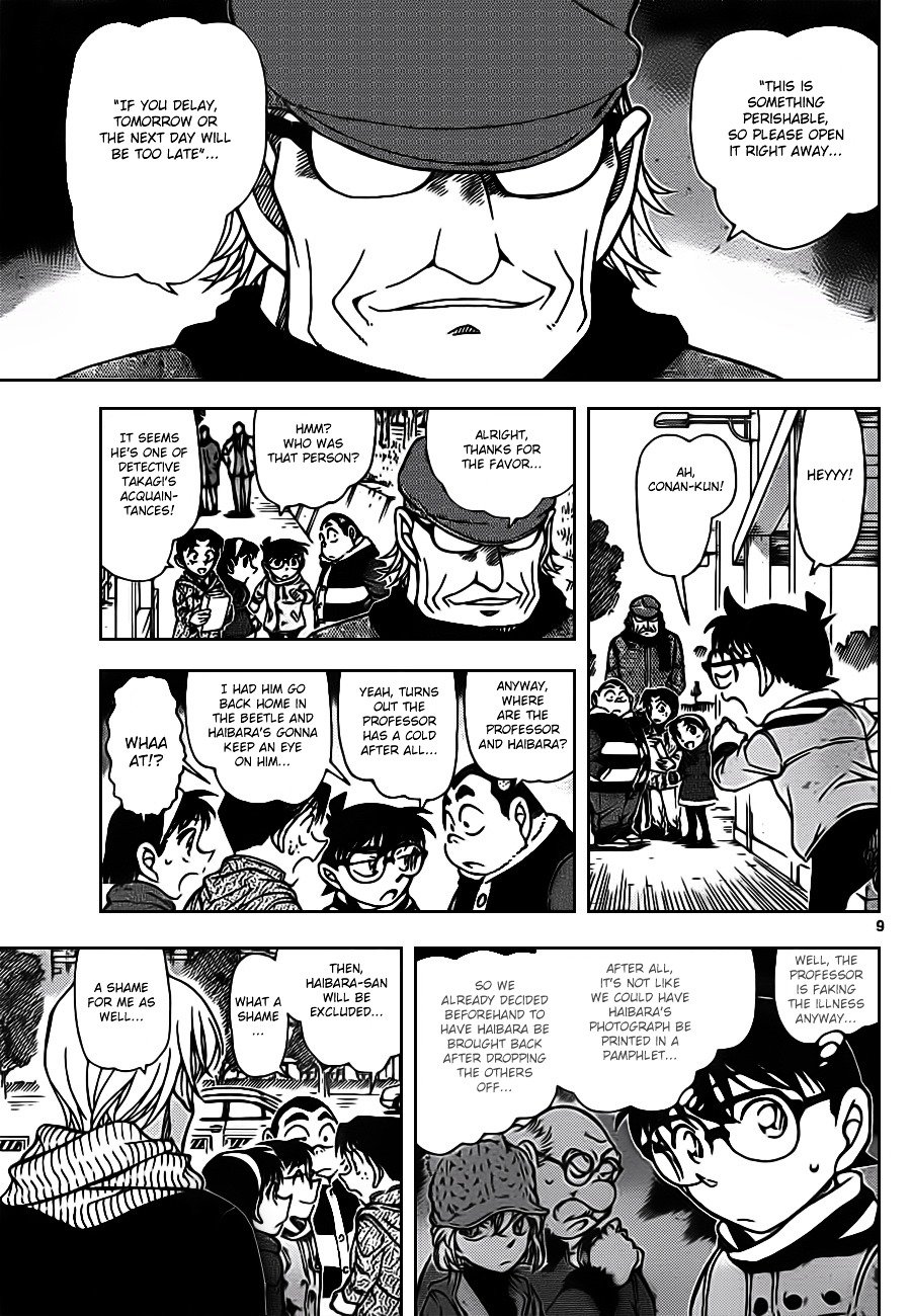 Page 9 of Chapter 804