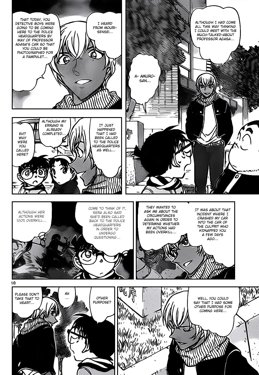 Page 10 of Chapter 804