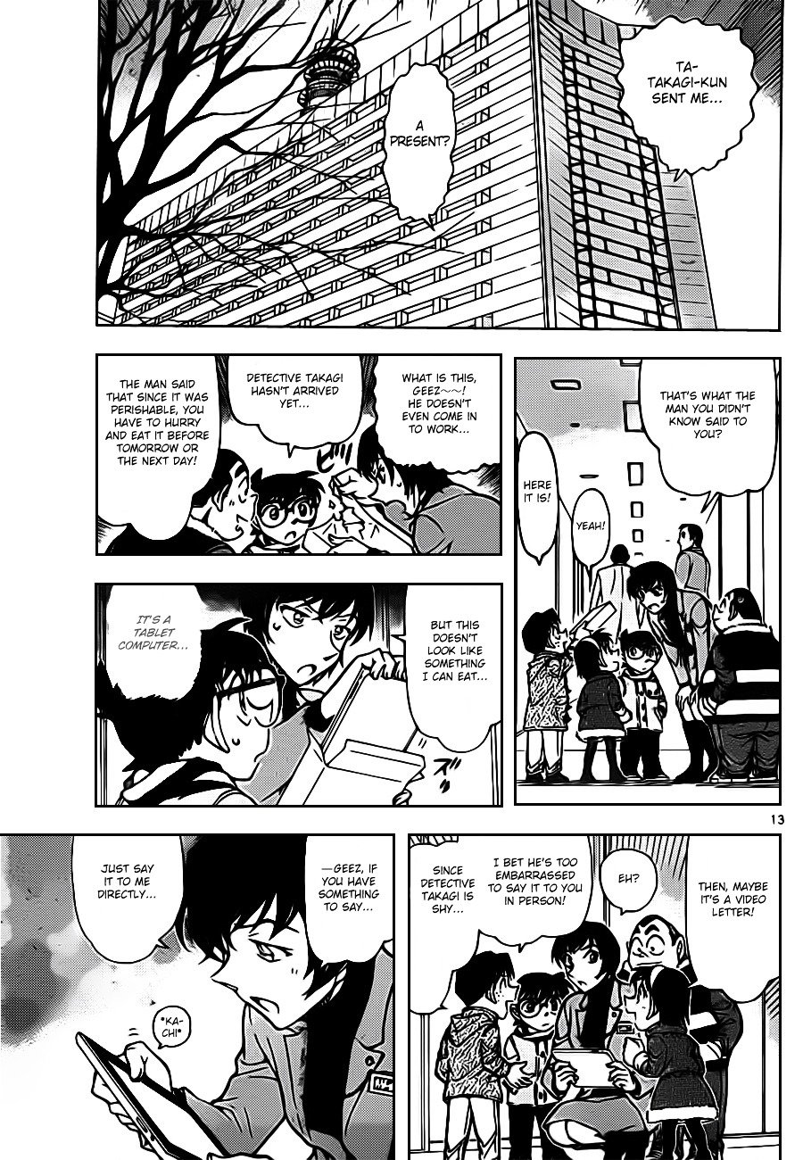Page 13 of Chapter 804