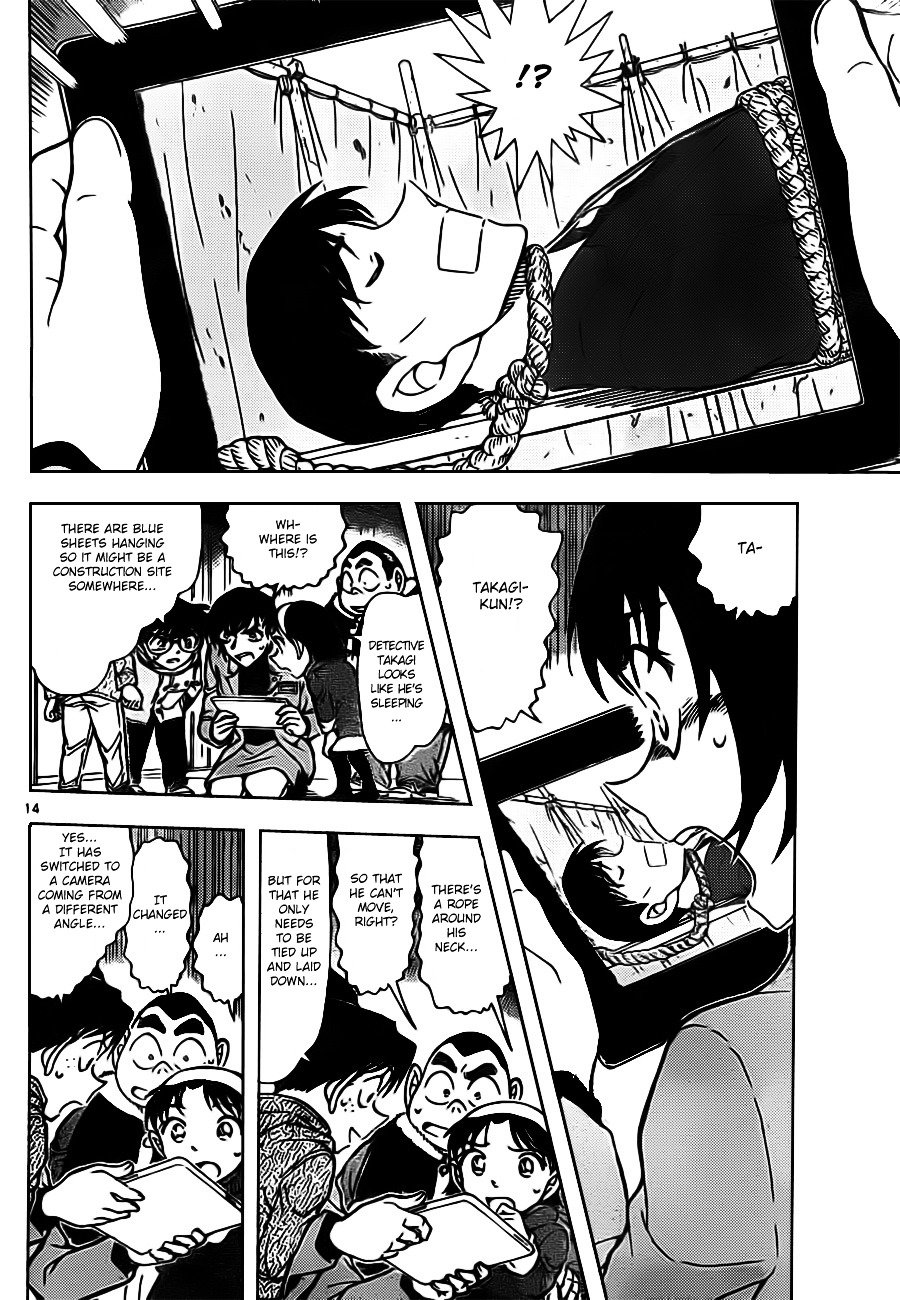 Page 14 of Chapter 804