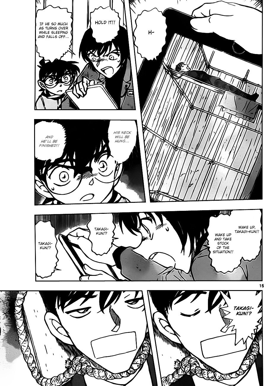 Page 15 of Chapter 804