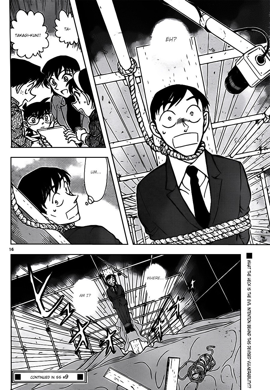 Page 16 of Chapter 804