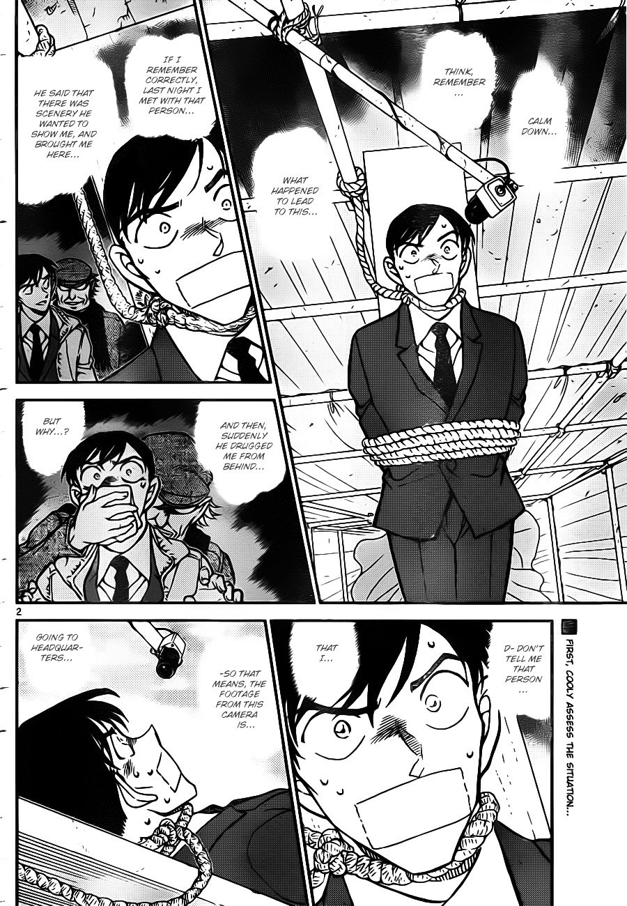 Page 2 of Chapter 805