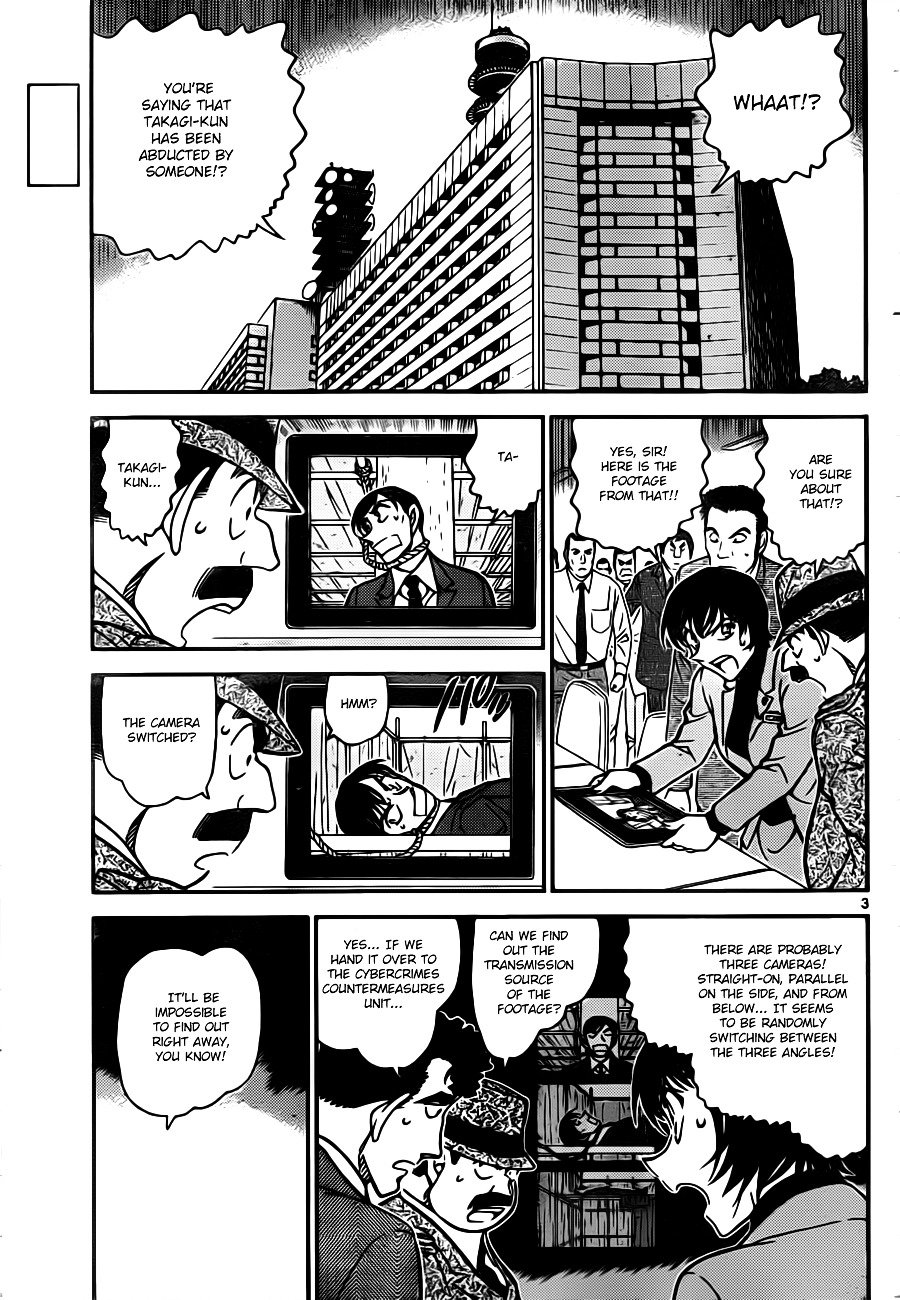 Page 3 of Chapter 805