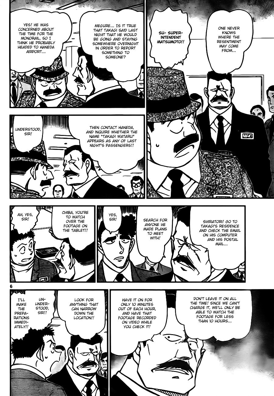 Page 6 of Chapter 805