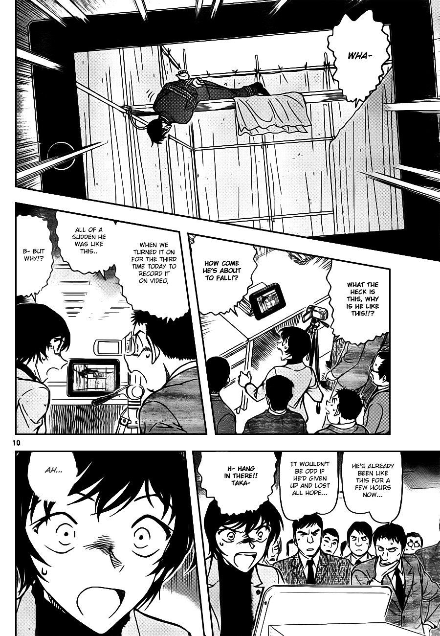 Page 10 of Chapter 805