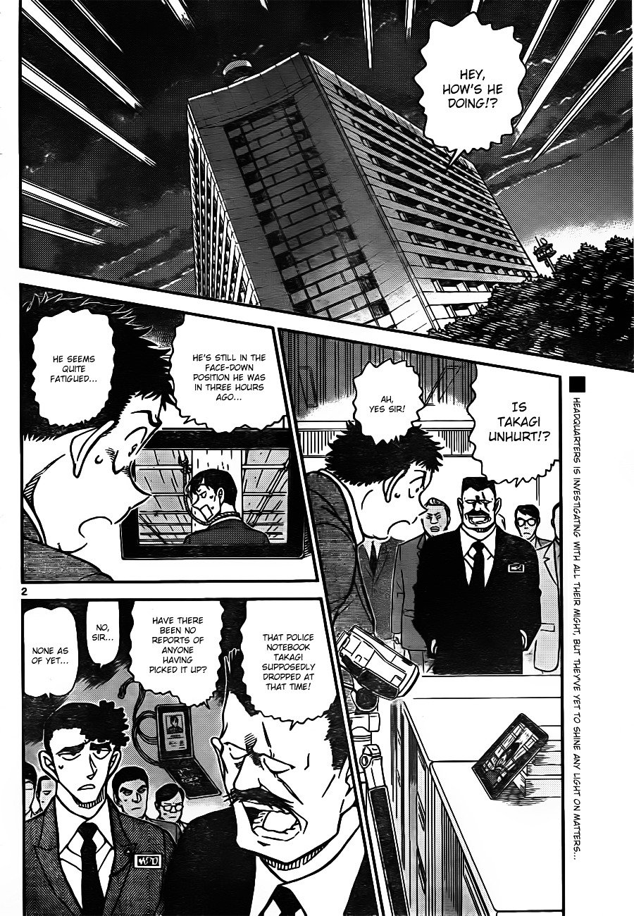 Page 2 of Chapter 806
