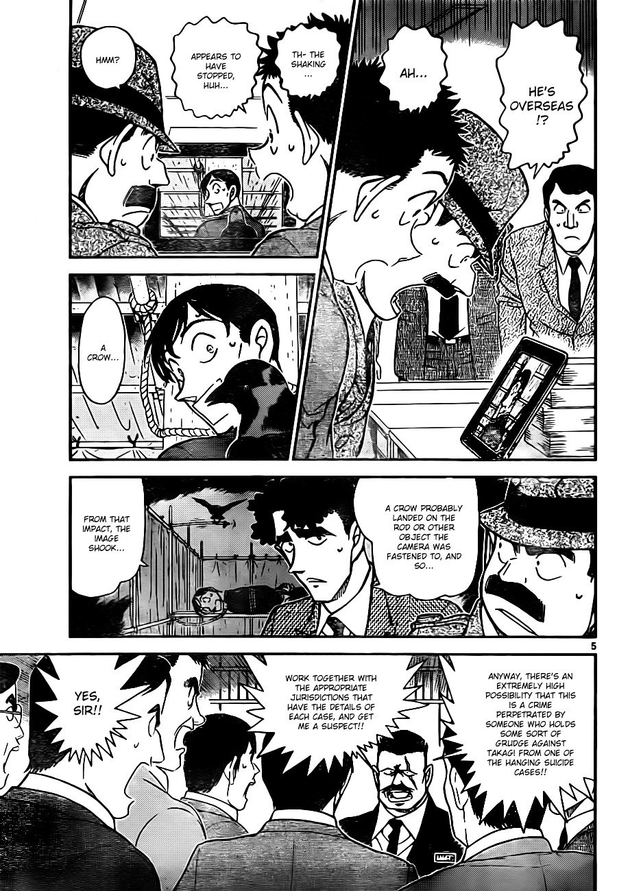 Page 5 of Chapter 806