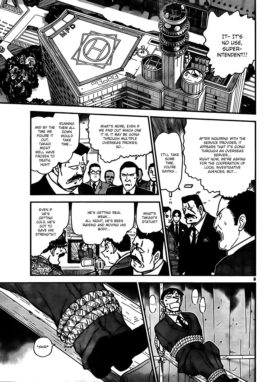 Page 9 of Chapter 806