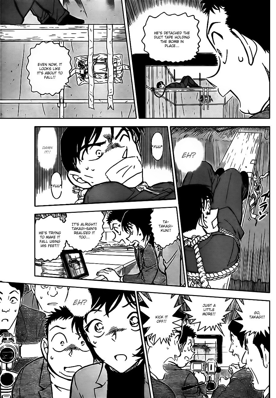 Page 9 of Chapter 807