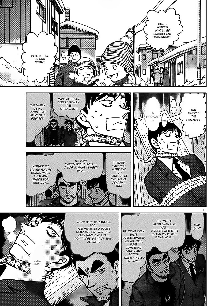 Page 11 of Chapter 807