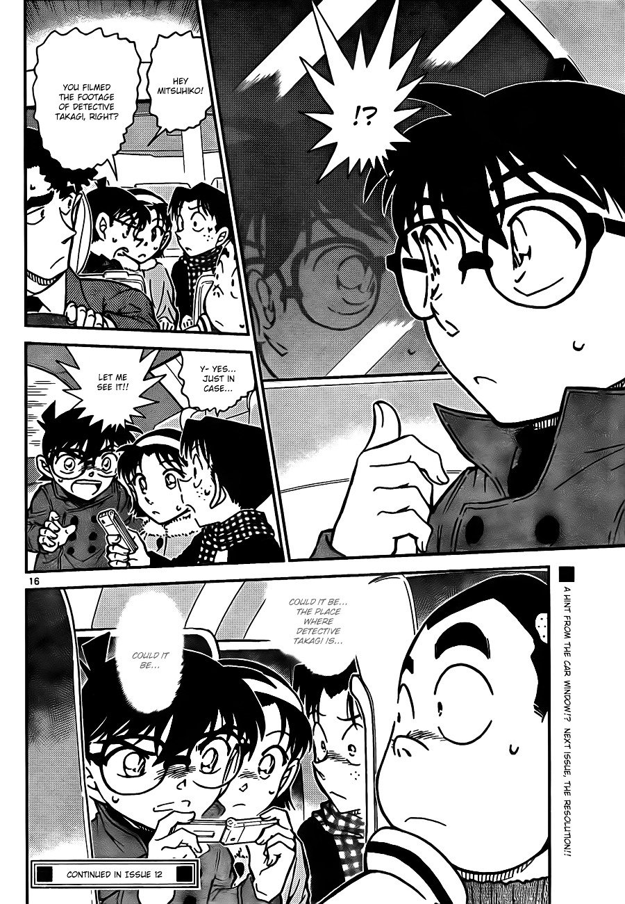 Page 16 of Chapter 807