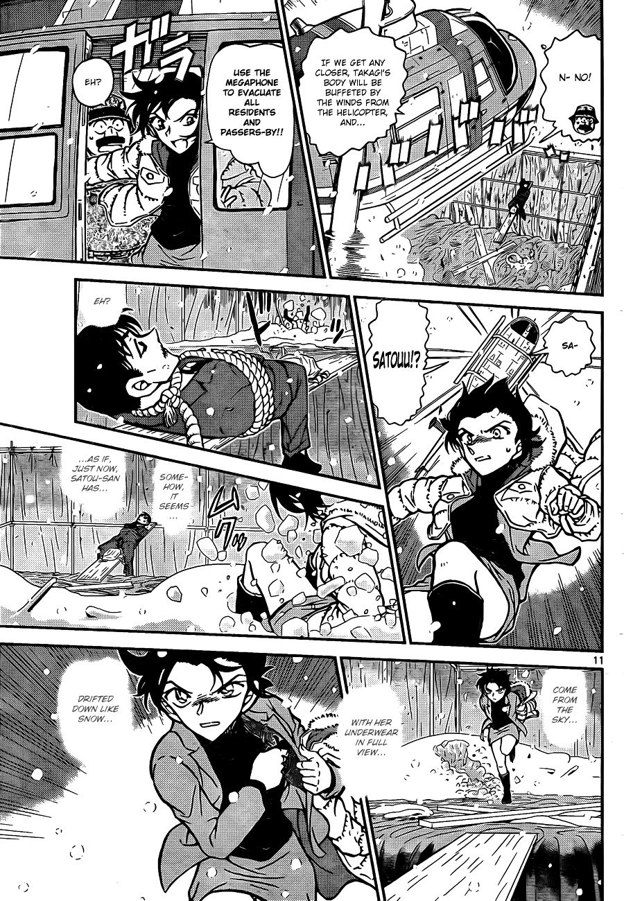 Page 11 of Chapter 808