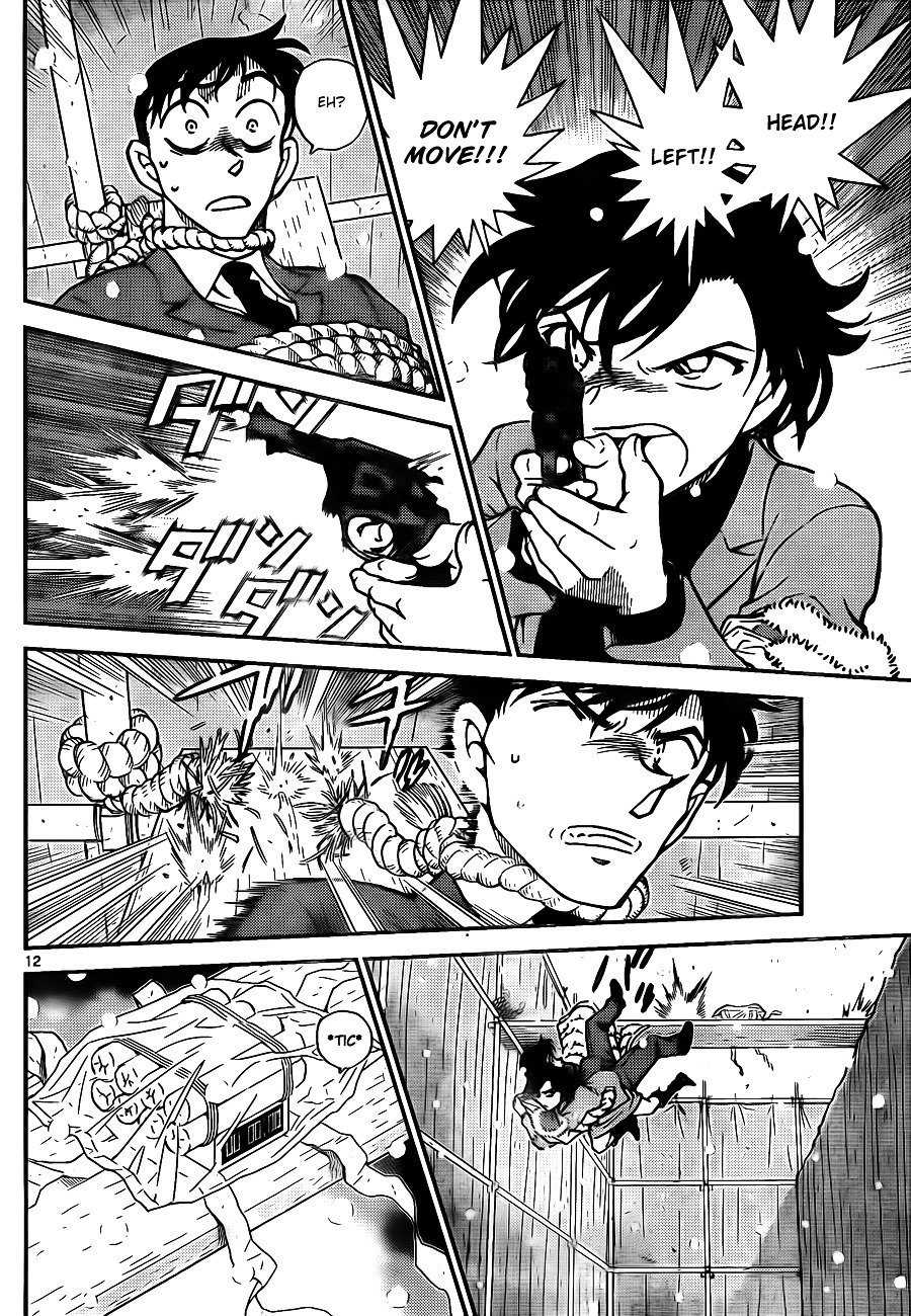 Page 12 of Chapter 808
