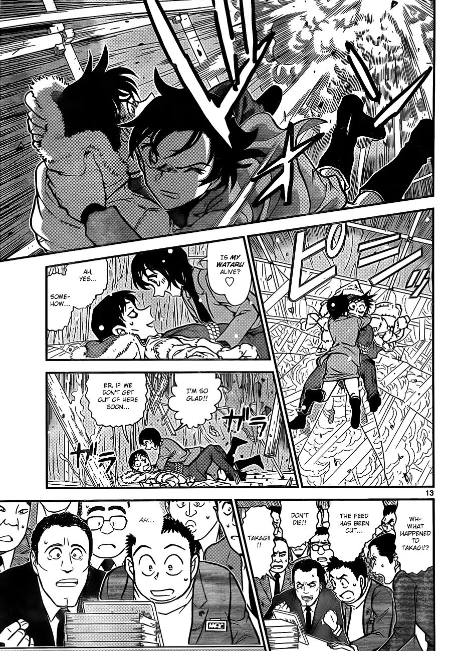 Page 13 of Chapter 808