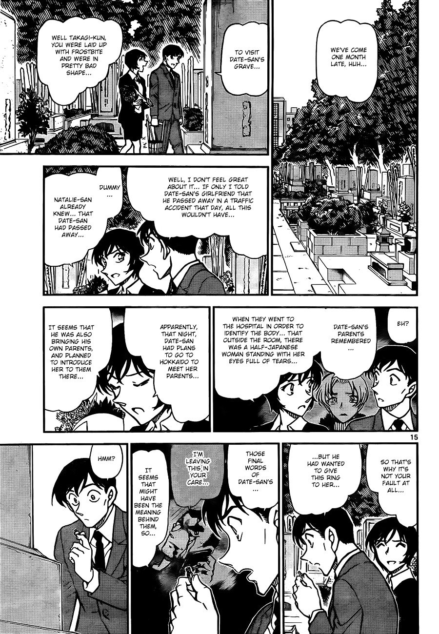 Page 15 of Chapter 808