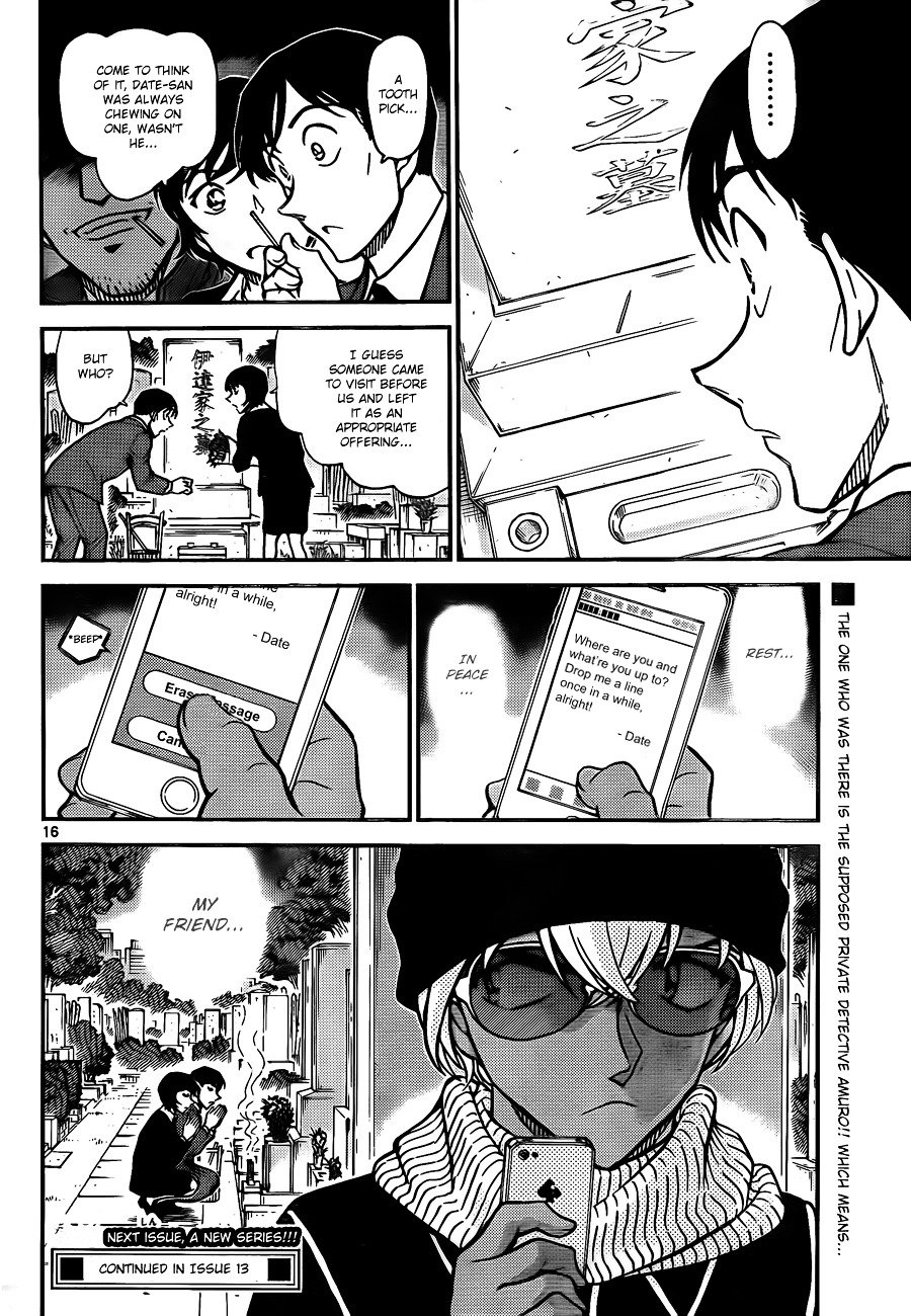 Page 16 of Chapter 808
