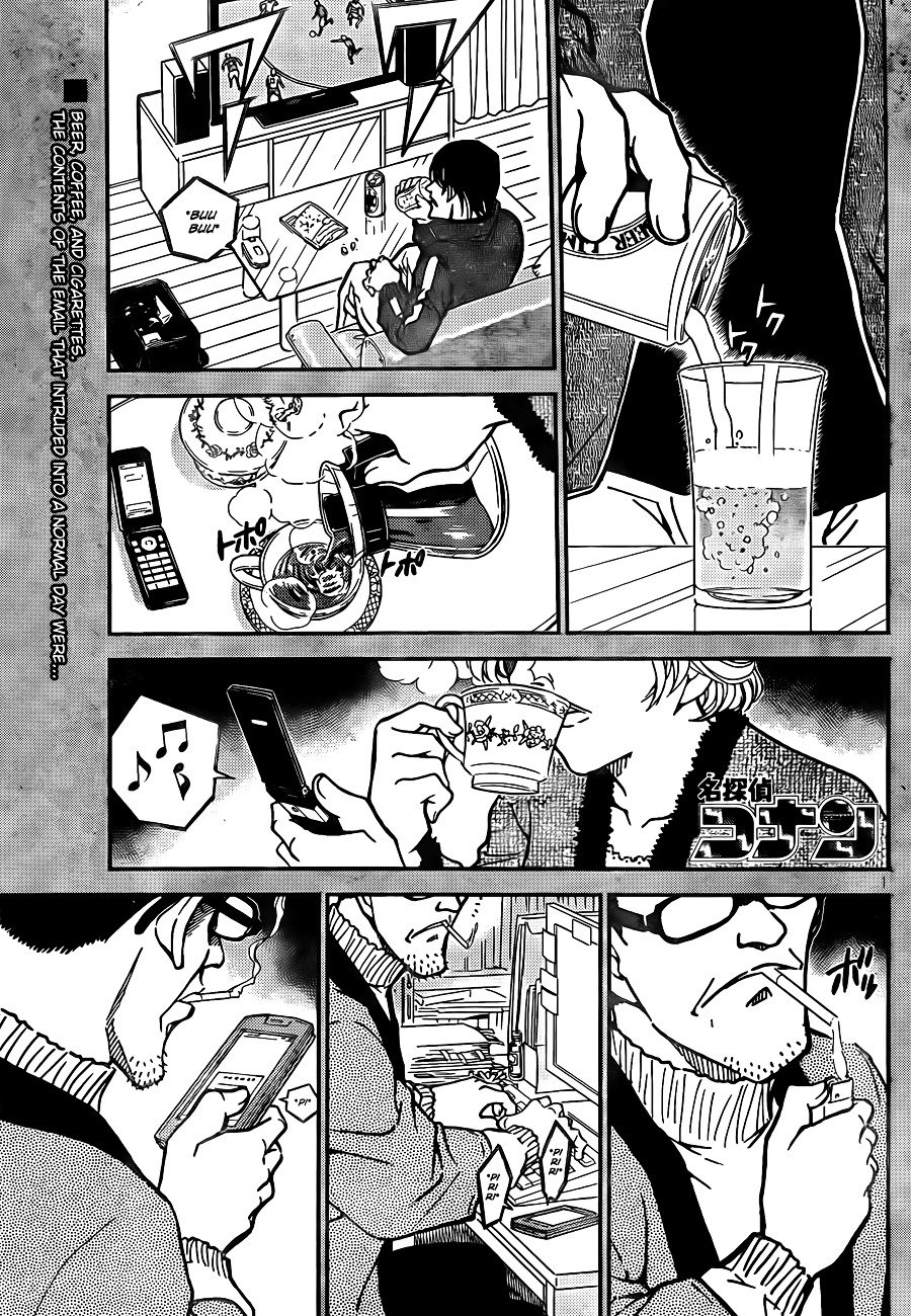 Page 1 of Chapter 809