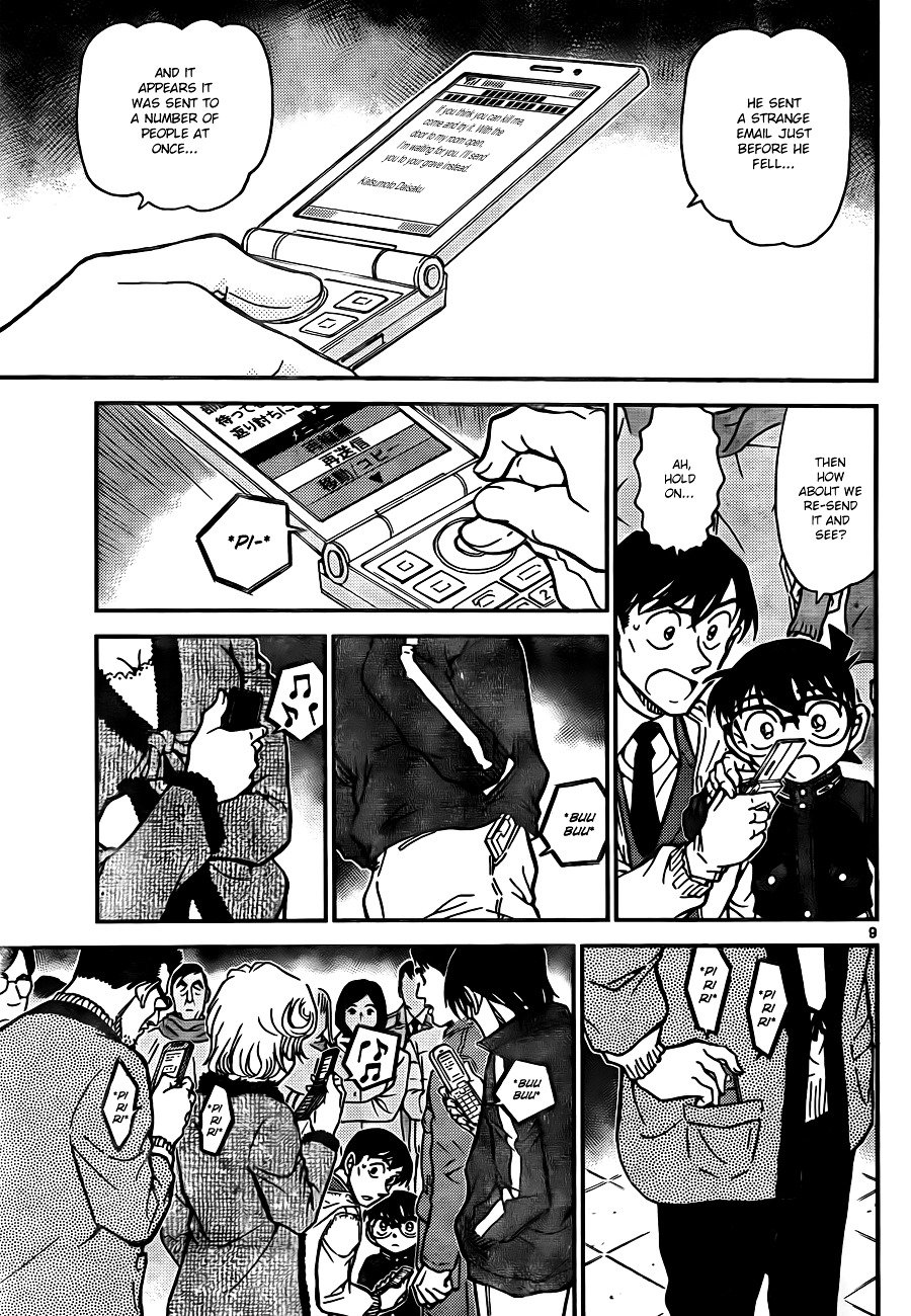 Page 9 of Chapter 809