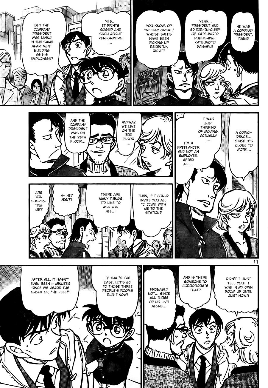 Page 11 of Chapter 809
