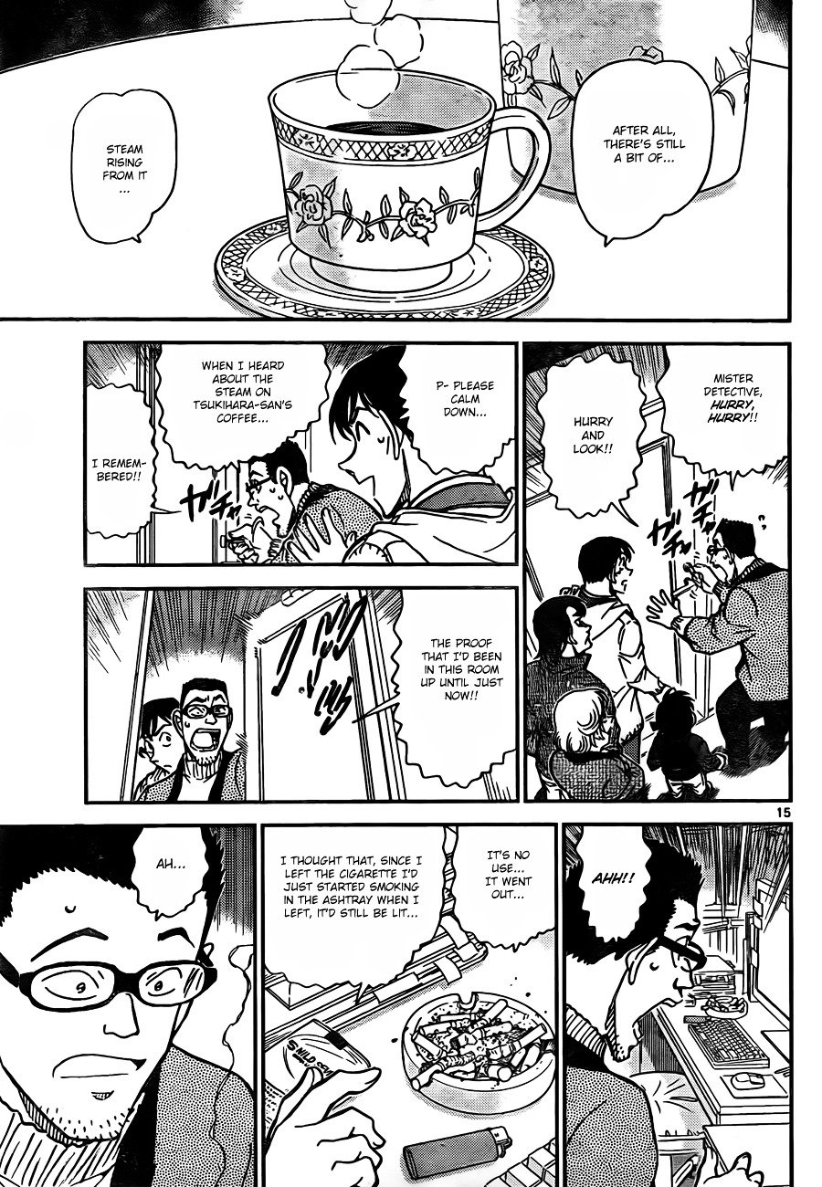 Page 15 of Chapter 809