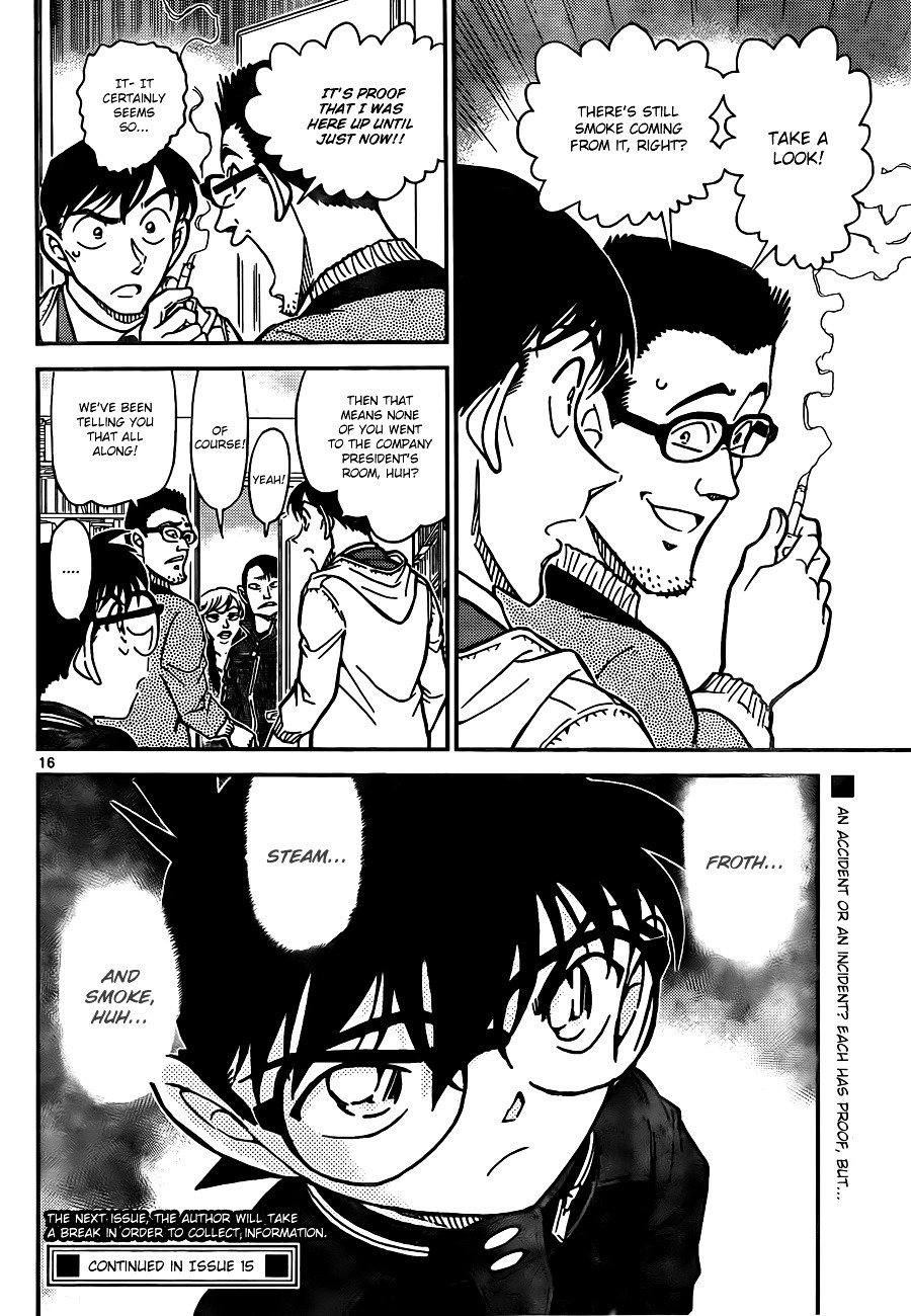 Page 16 of Chapter 809