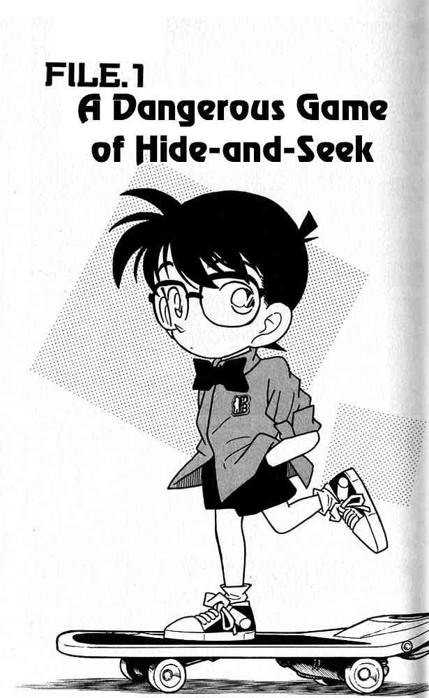 Page 1 of Chapter 81