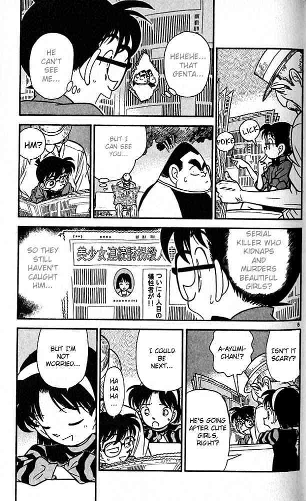 Page 5 of Chapter 81