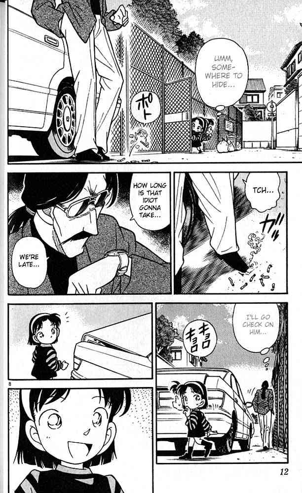 Page 8 of Chapter 81