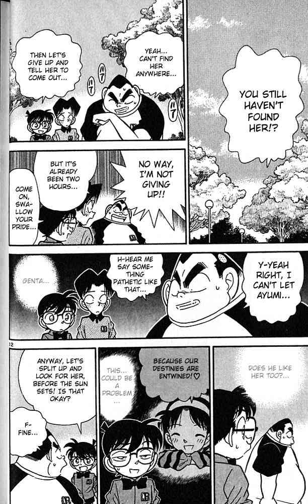 Page 12 of Chapter 81