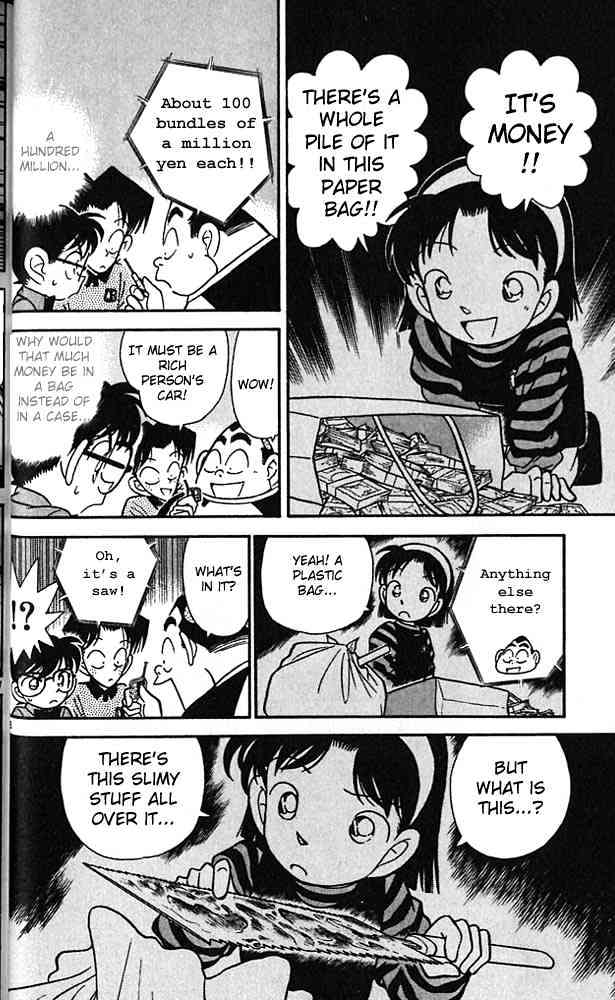 Page 16 of Chapter 81