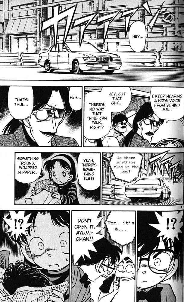 Page 17 of Chapter 81