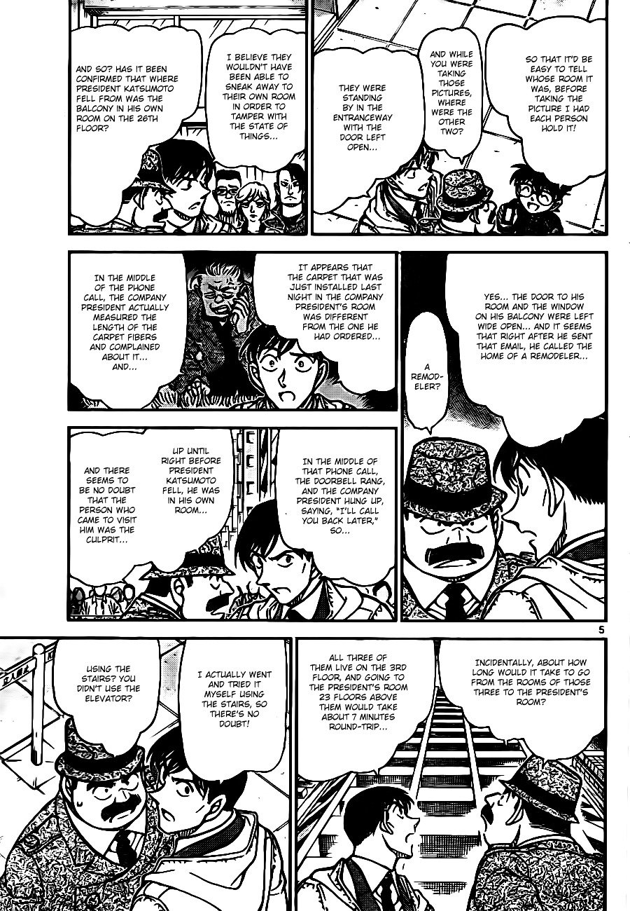 Page 5 of Chapter 810