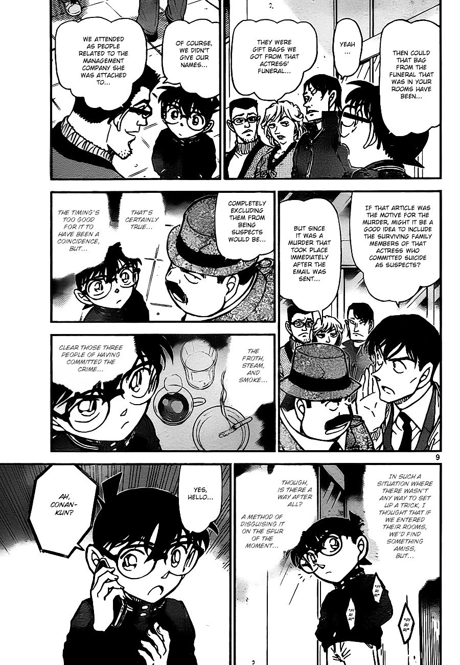 Page 9 of Chapter 810
