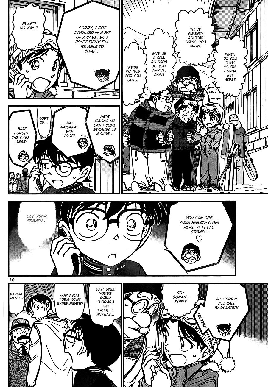 Page 10 of Chapter 810