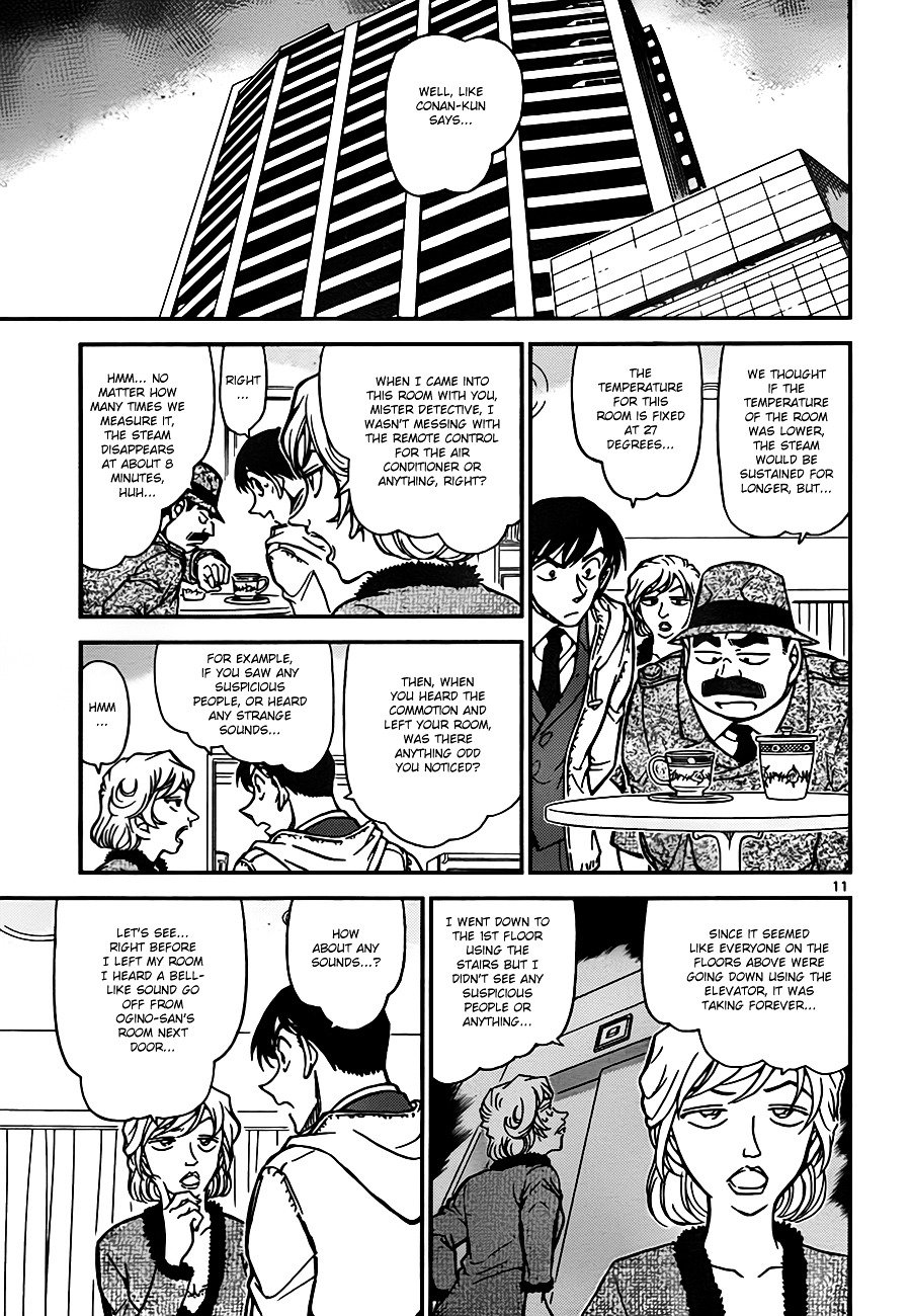 Page 11 of Chapter 810