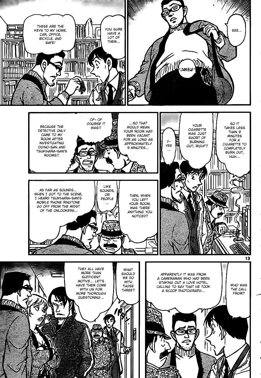 Page 13 of Chapter 810