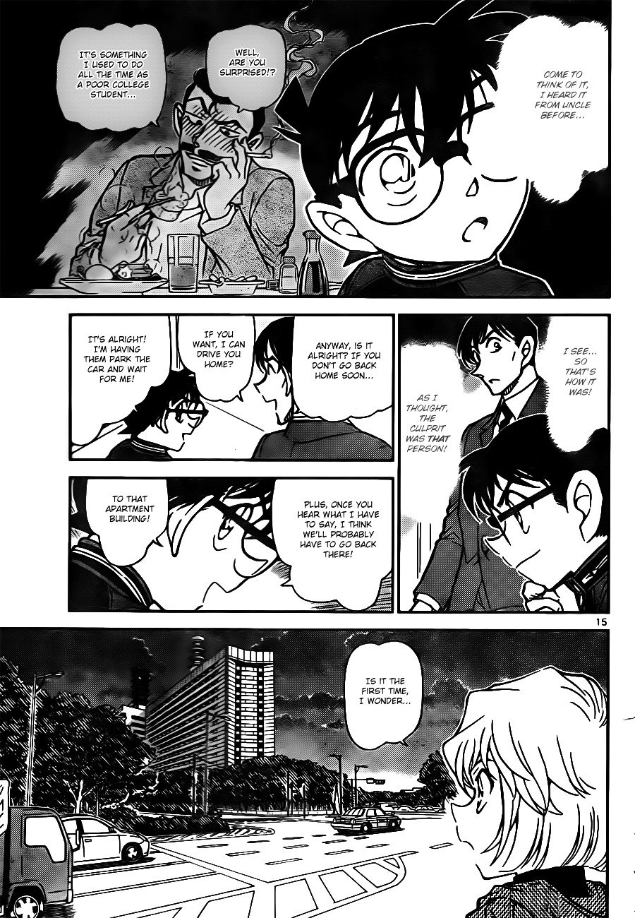 Page 15 of Chapter 810
