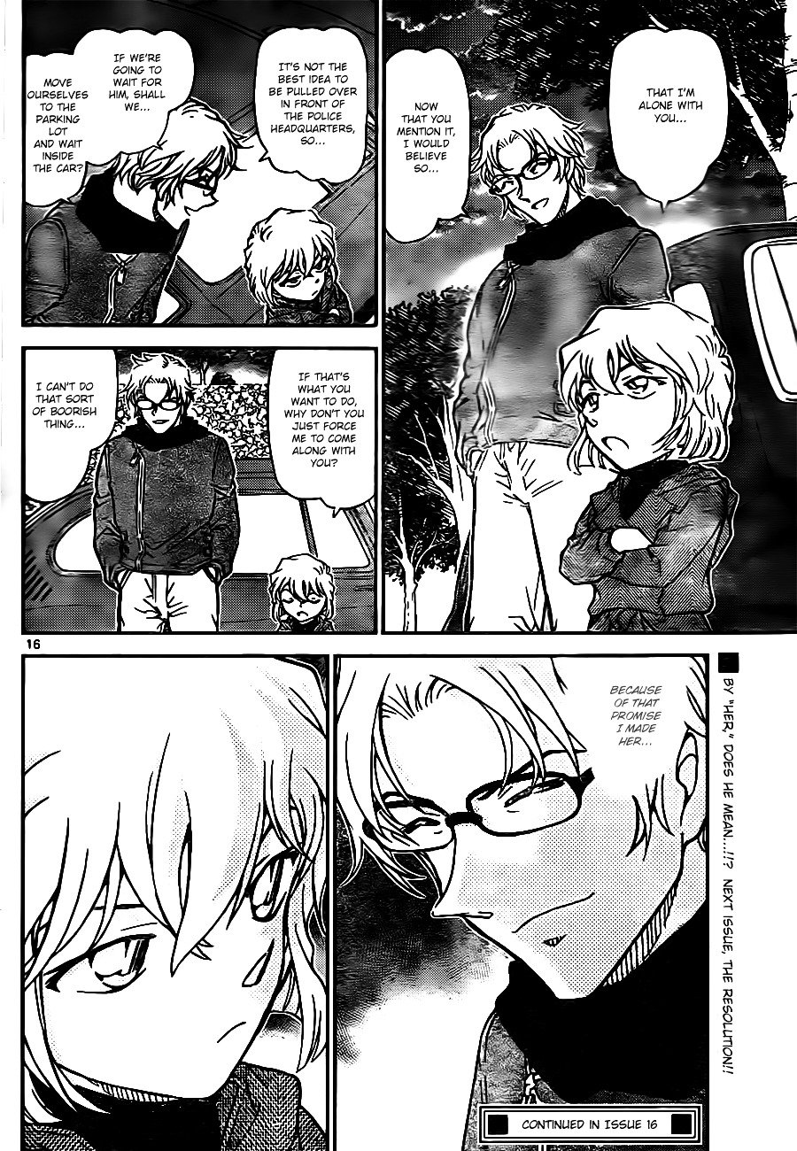 Page 16 of Chapter 810