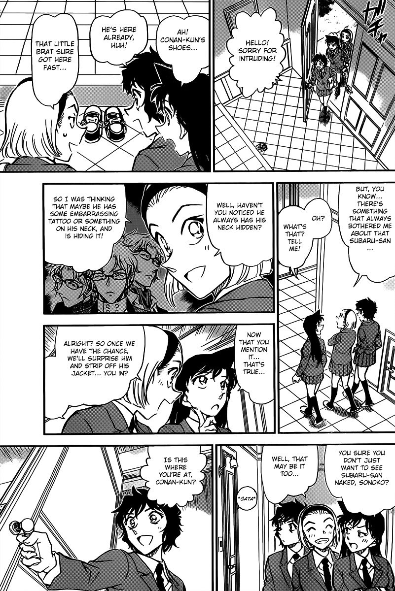 Page 9 of Chapter 812