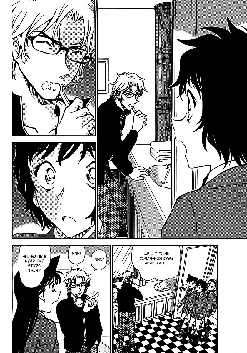 Page 10 of Chapter 812
