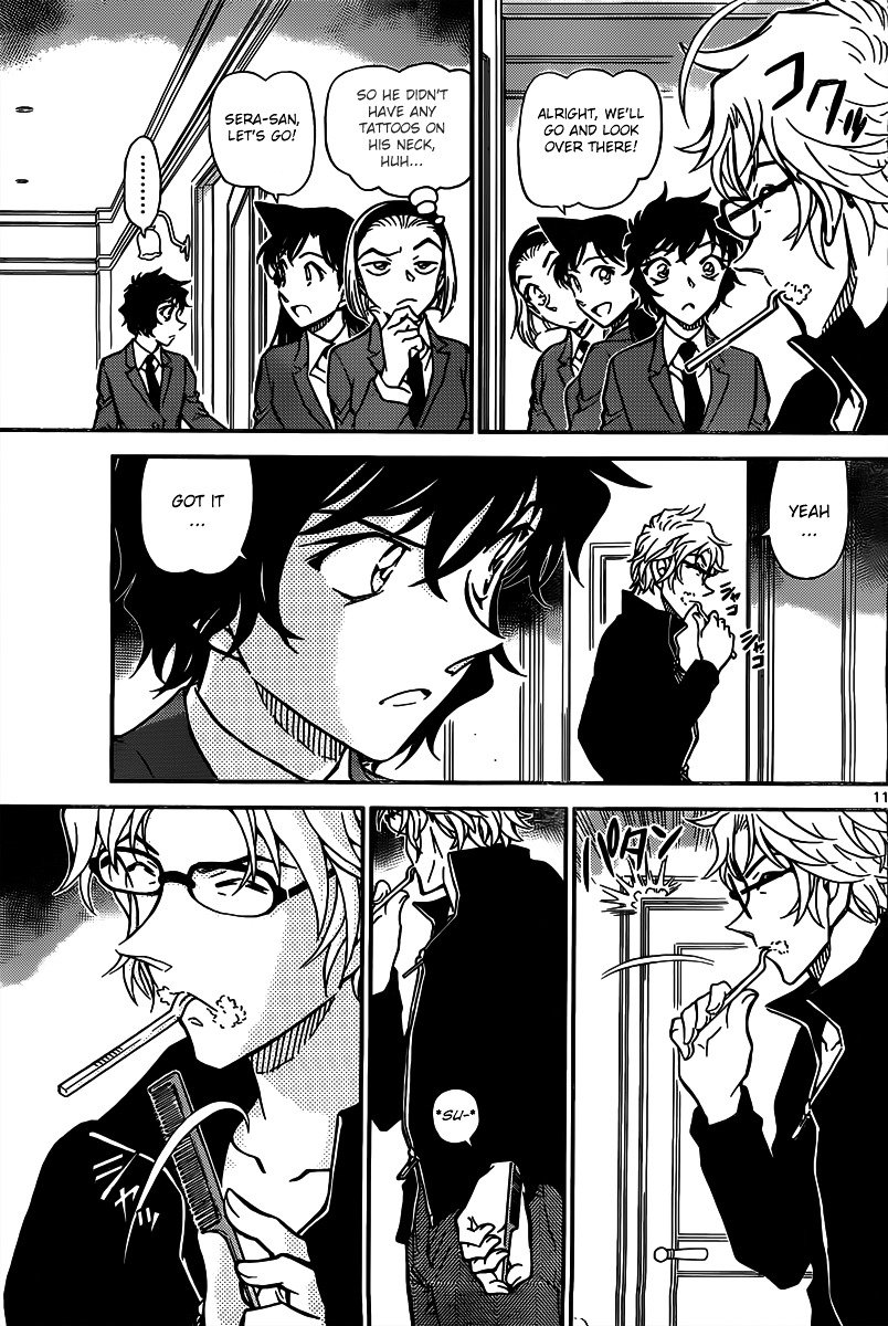 Page 11 of Chapter 812