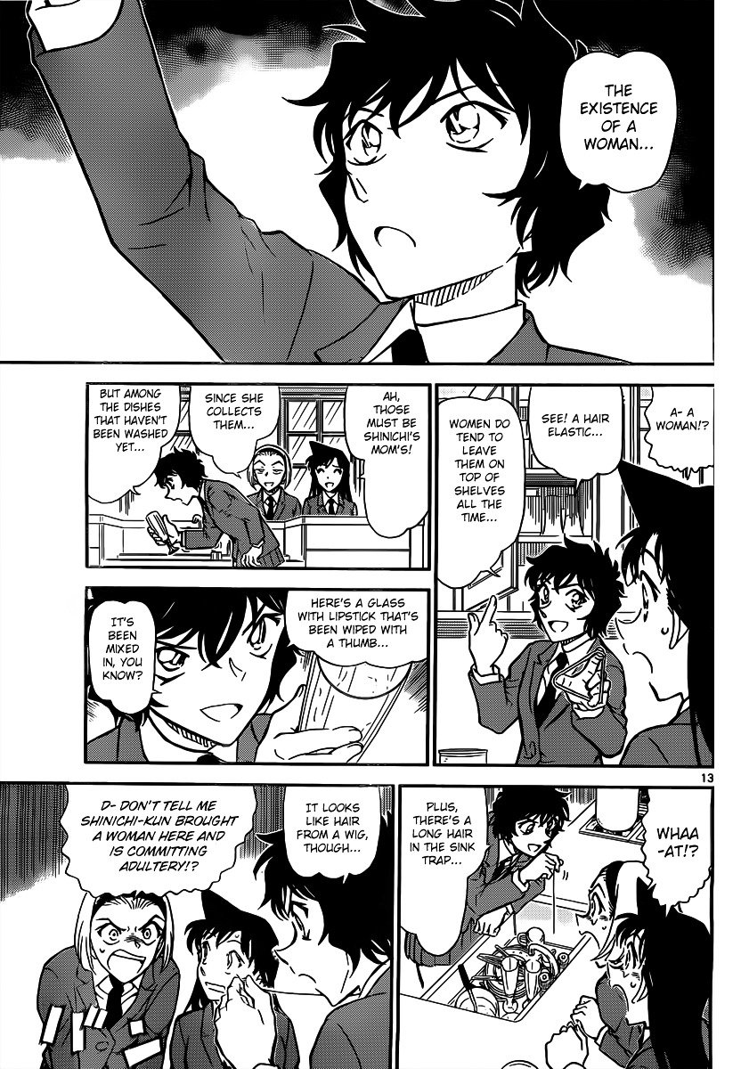 Page 13 of Chapter 812