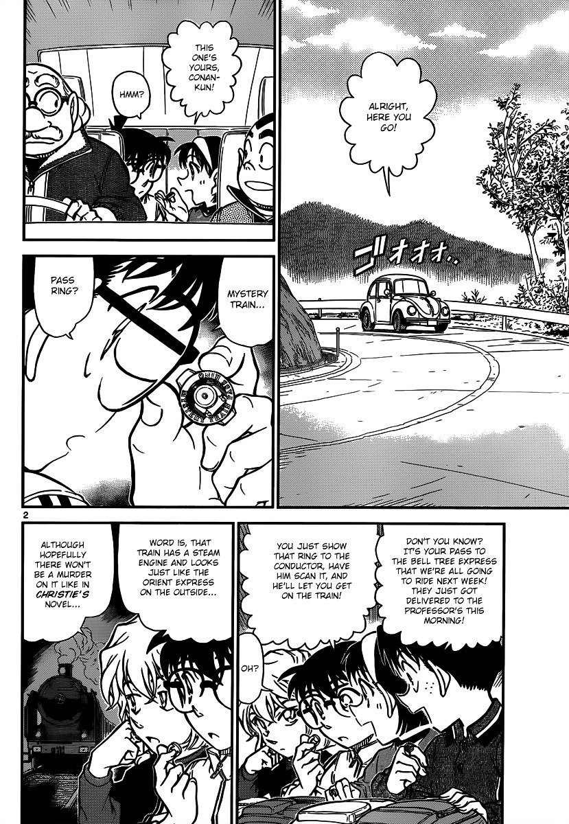 Page 2 of Chapter 815