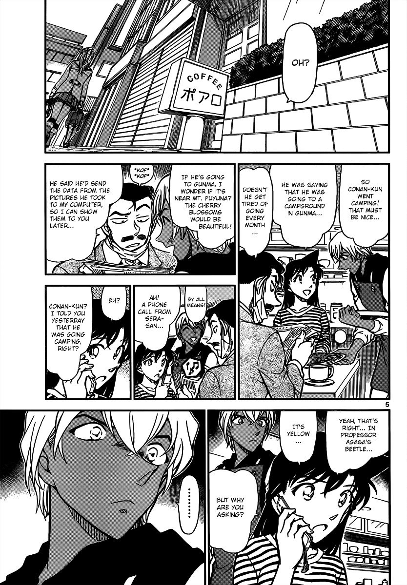 Page 5 of Chapter 815