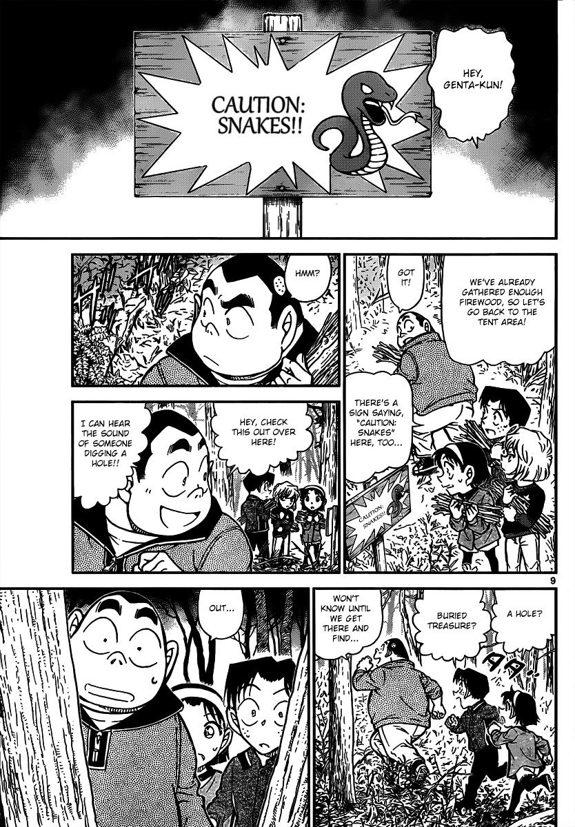 Page 9 of Chapter 815