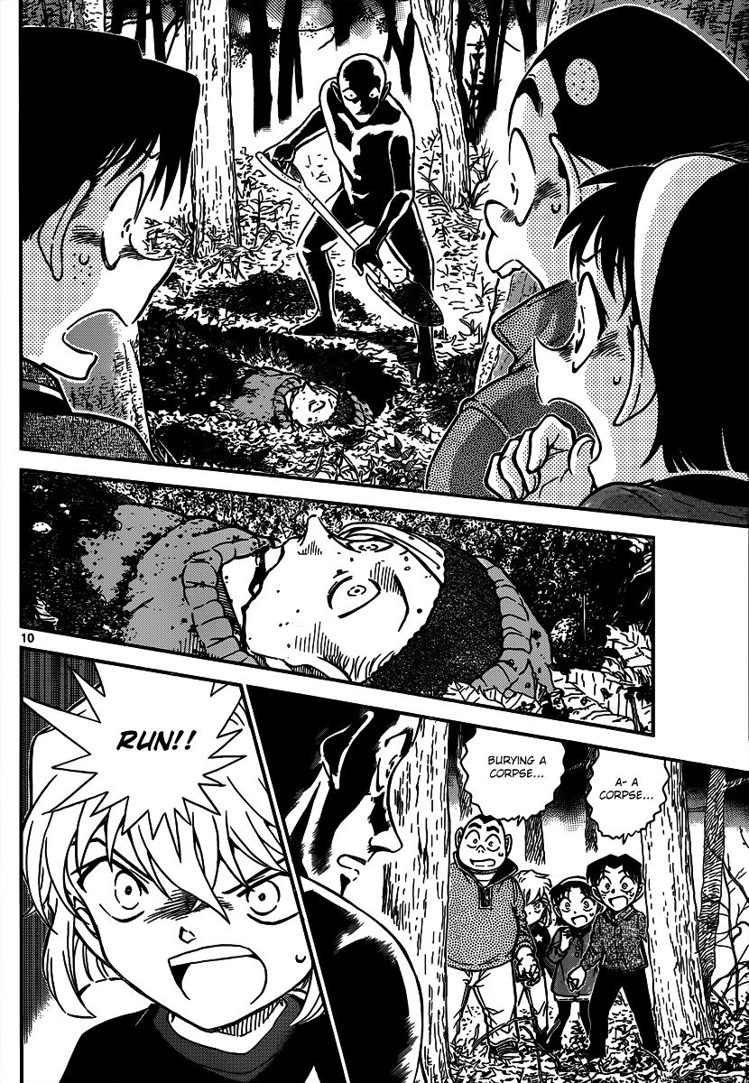 Page 10 of Chapter 815