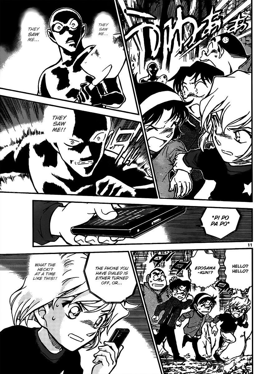 Page 11 of Chapter 815