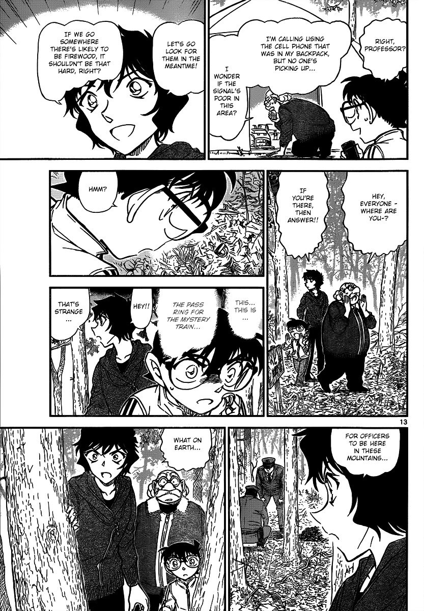 Page 13 of Chapter 815