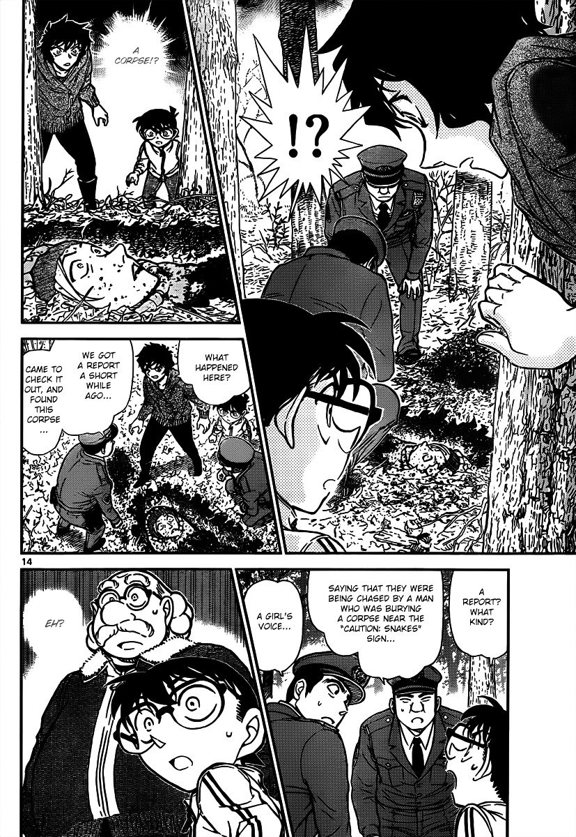 Page 14 of Chapter 815